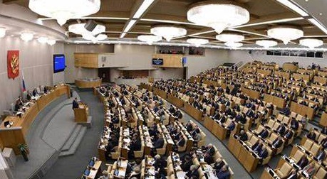 Diputados de Rusia aprobaron investigar laboratorios de EU en Ucrania