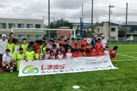 Toluca se corona campeón del Torneo Internacional de Fútbol de Ciudades Hermanas
