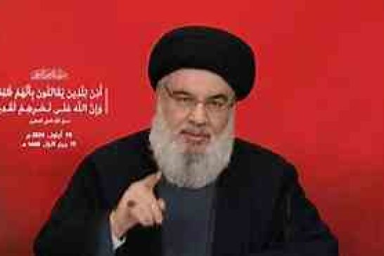 Israel afirma que Hassan Nasrallah, líder de Hezbollah, murió en ataque aéreo el viernes 