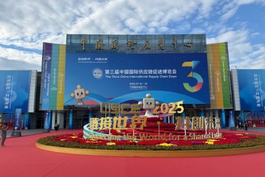 México se afianza como socio estratégico de China