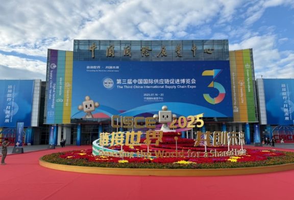 México se afianza como socio estratégico de China
